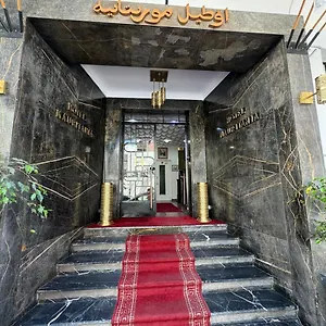 Hotel Mauritania